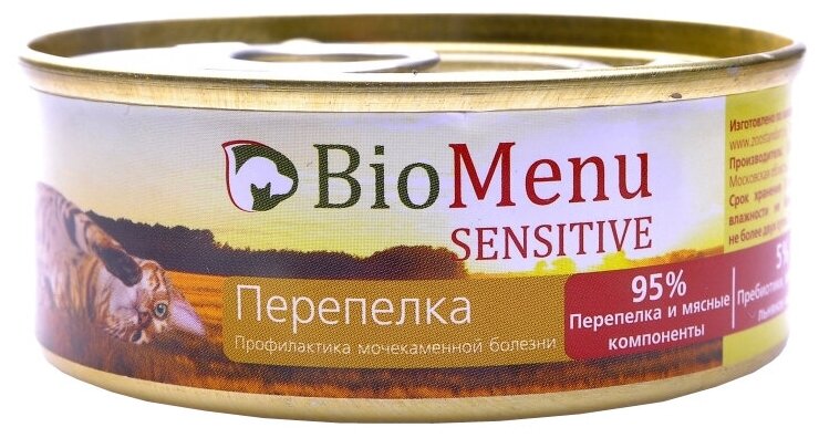 BioMenu SENSITIVE Консервы для кошек мясной паштет с Перепелкой 95%-мясо 100г (24шт) - фотография № 2