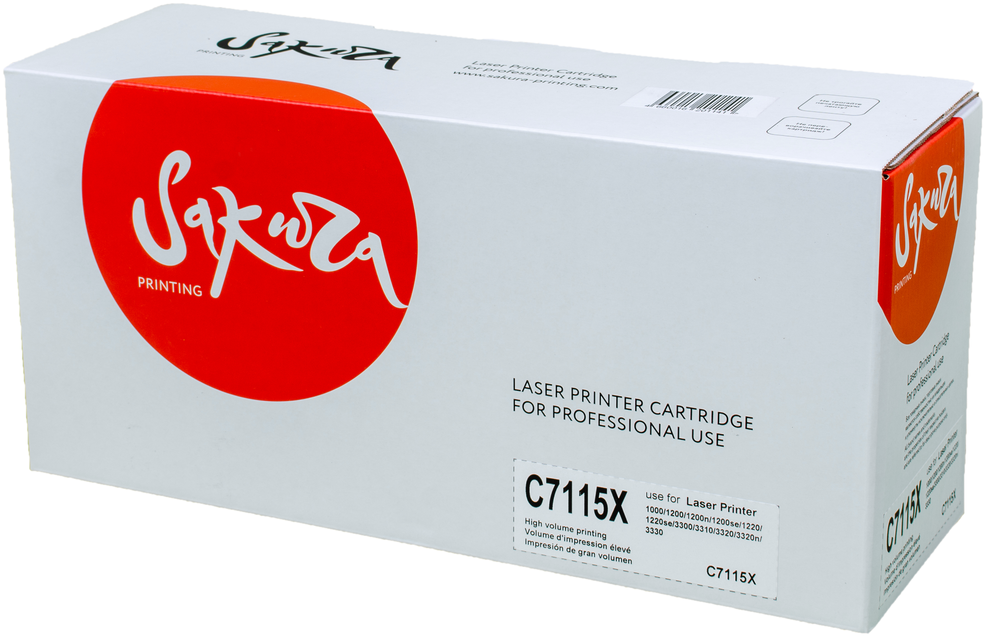 Картридж Sakura SAC7115X, черный, 3500 страниц, совместимый для LaserJet 1000/1200/1200n/1200se/1220/1220se/3300/3310/3320/3320n/333