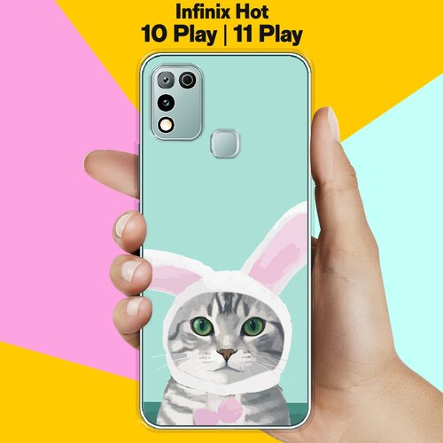 Силиконовый чехол на Infinix Hot 10 Play / Infinix Hot 11 Play Кот С Ушами / для Инфиникс Хот 10 Плей / Хот 11 Плэй силиконовый чехол на infinix hot 10 play infinix hot 11 play ламы для инфиникс хот 10 плей хот 11 плэй