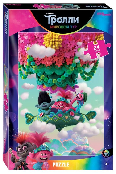 Пазл Step puzzle DreamWorks Trolls - 2 (90062)