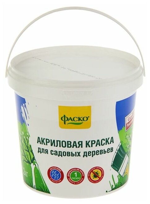 Краска для садовых деревьев Фаско, в ведре, 1,2 кг 1457702