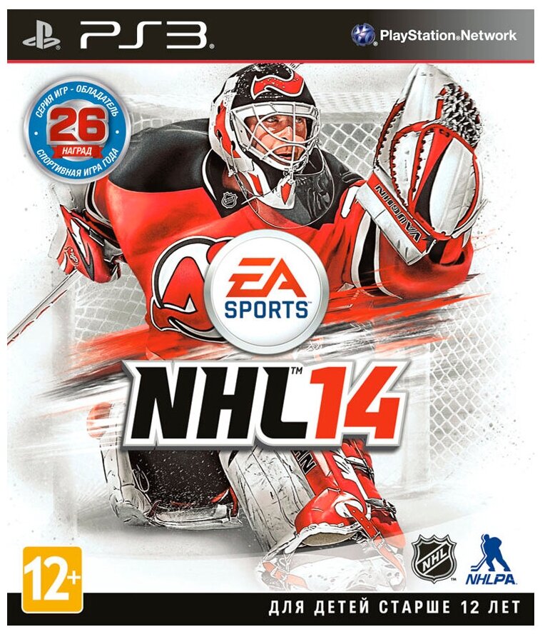 Игра NHL 14 для PlayStation 3