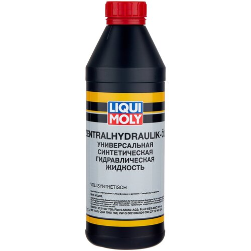 1127 LiquiMoly Синтетическая гидравлическая жидкость Zentralhydraulik-Oil (1л)