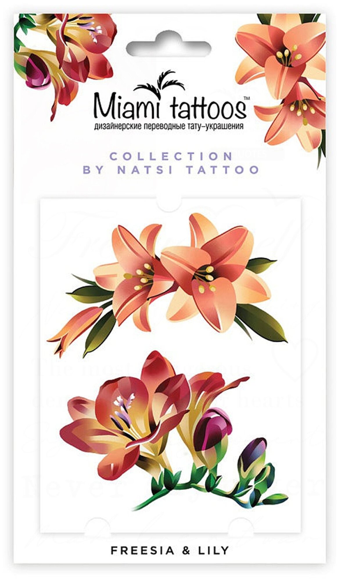 Miami tattoos Переводные тату Freesia&Lily by Natsi Tattoo