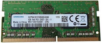 Оперативная память для ноутбука SODIMM DDR4 4Гб Samsung M471A5143SB1-CRC 2400MHz (PC-19200) 260pin, 1.2V, Retail