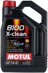 Синтетическое моторное масло Motul 8100 X-clean 5W40, 4 л, 1 шт.