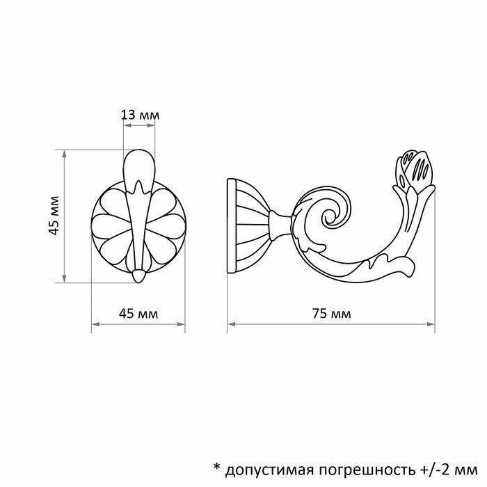 Крючки Тундра KS006, 2 шт., хром - фотография № 5