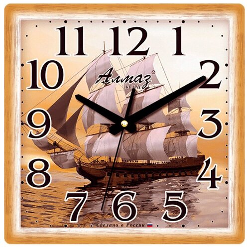 фото Часы настенные кварцевые алмаз k36 бежевый