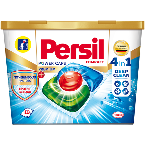 Капсулы для стирки PERSIL Power Cups Premium, 18 шт