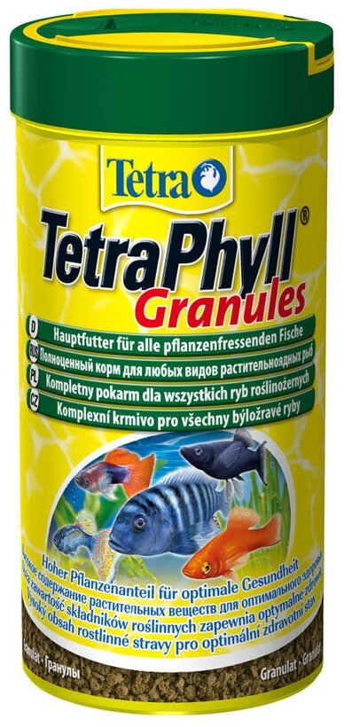 Сухой корм для рыб Tetra Phyll Granules, 250 мл