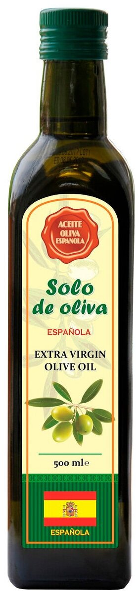 Solo De Oliva