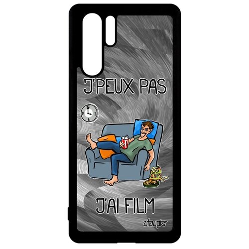 фото Чехол для мобильного huawei p30 pro, "не могу - у меня фильм!" карикатура кино utaupia