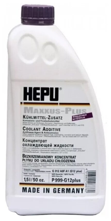 HEPU P999G12PLUS антифриз 1.5l-концентрат