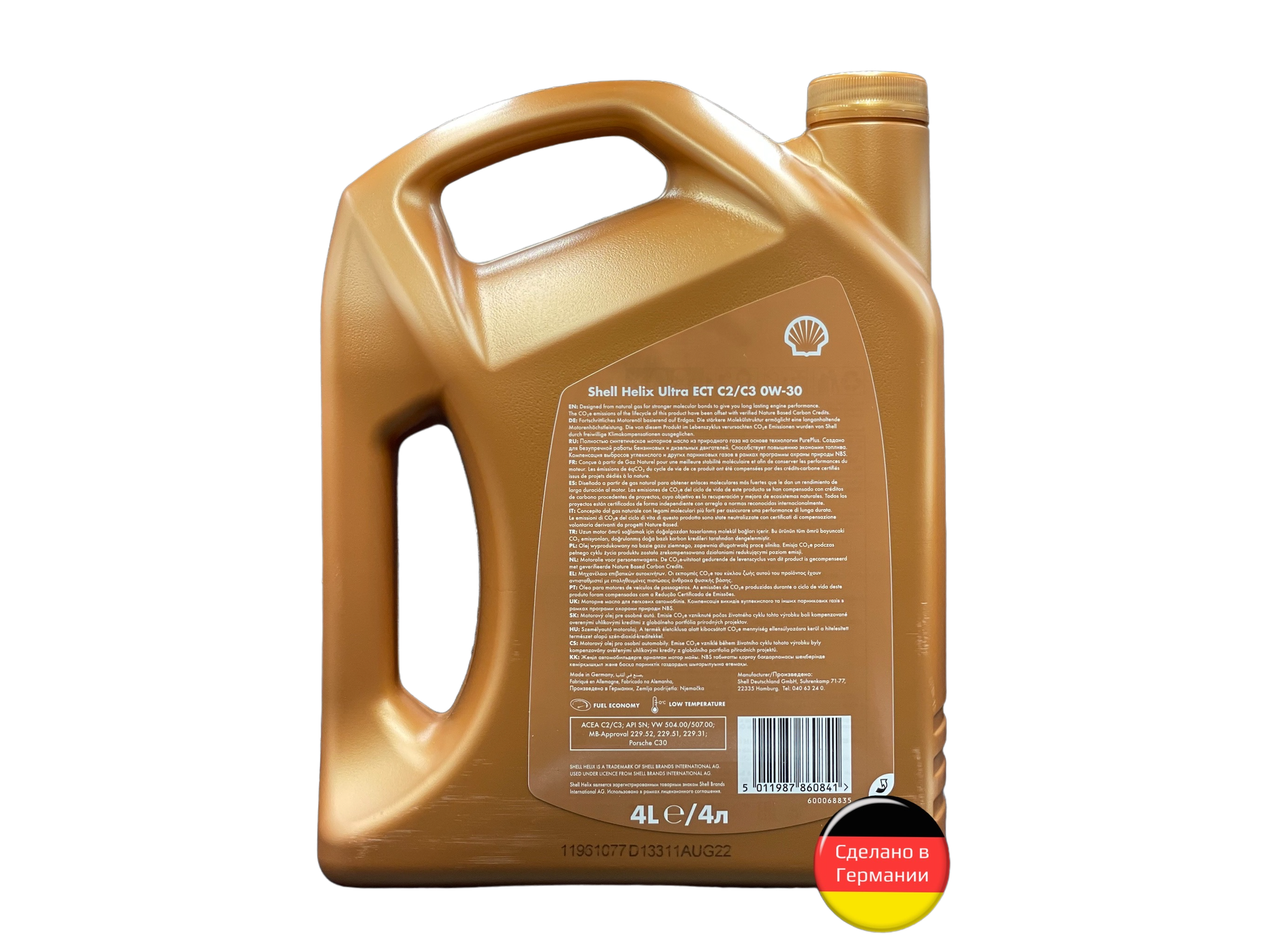 Моторное масло SHELL Helix Ultra ECT 0W-30 4л. синтетическое [550046375] - фото №16