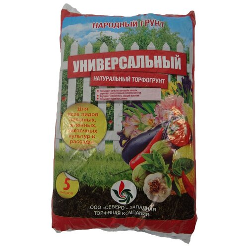 Торфогрунт Народный грунт универсальный, 5 л, 1.72 кг