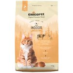 Сухой корм для домашних кошек Chicopee для здоровья кожи и блеска шерсти, с говядиной - изображение