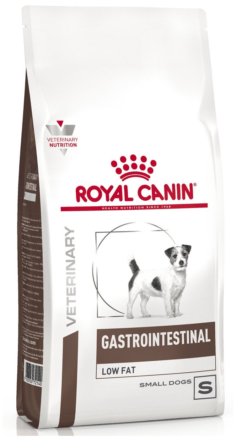 Сухой корм для собак Royal Canin Gastrointestinal Low Fat, при склонности к избыточному весу 3 кг (для мелких и карликовых пород)