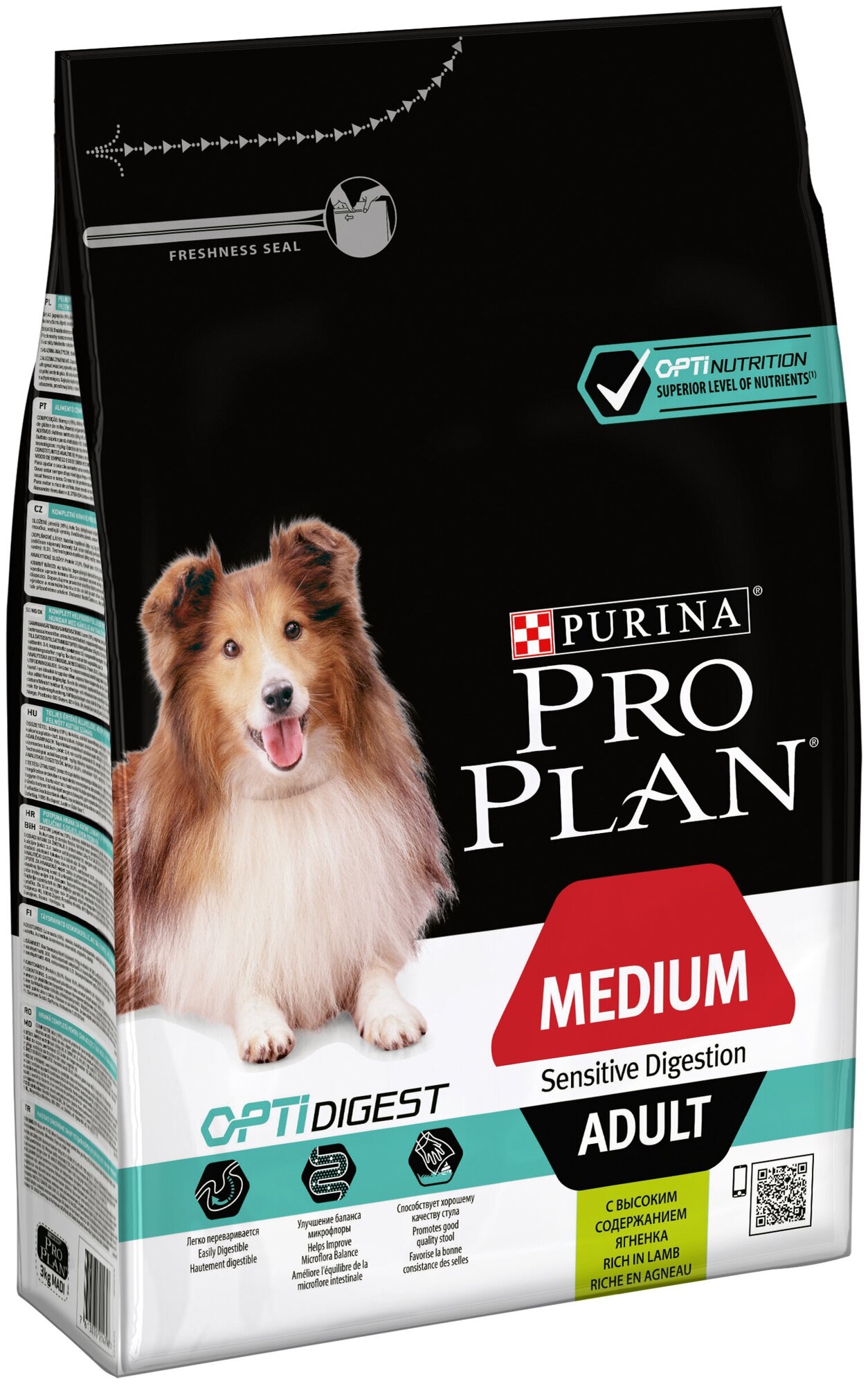 PRO PLAN ADULT DOG OPTIDIGEST MEDIUM SENSITIVE DIGESTION для взрослых собак средних пород с чувствительным пищеварением с ягненком и рисом (3 + 3 кг)