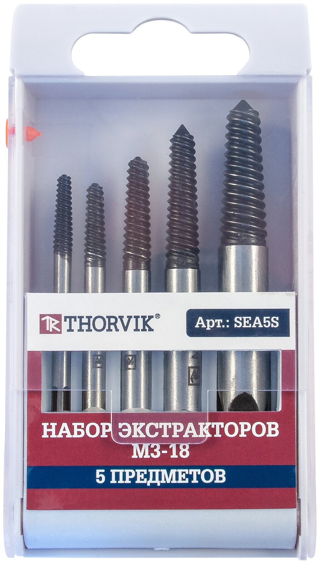 Экстрактор Thorvik SEA5S