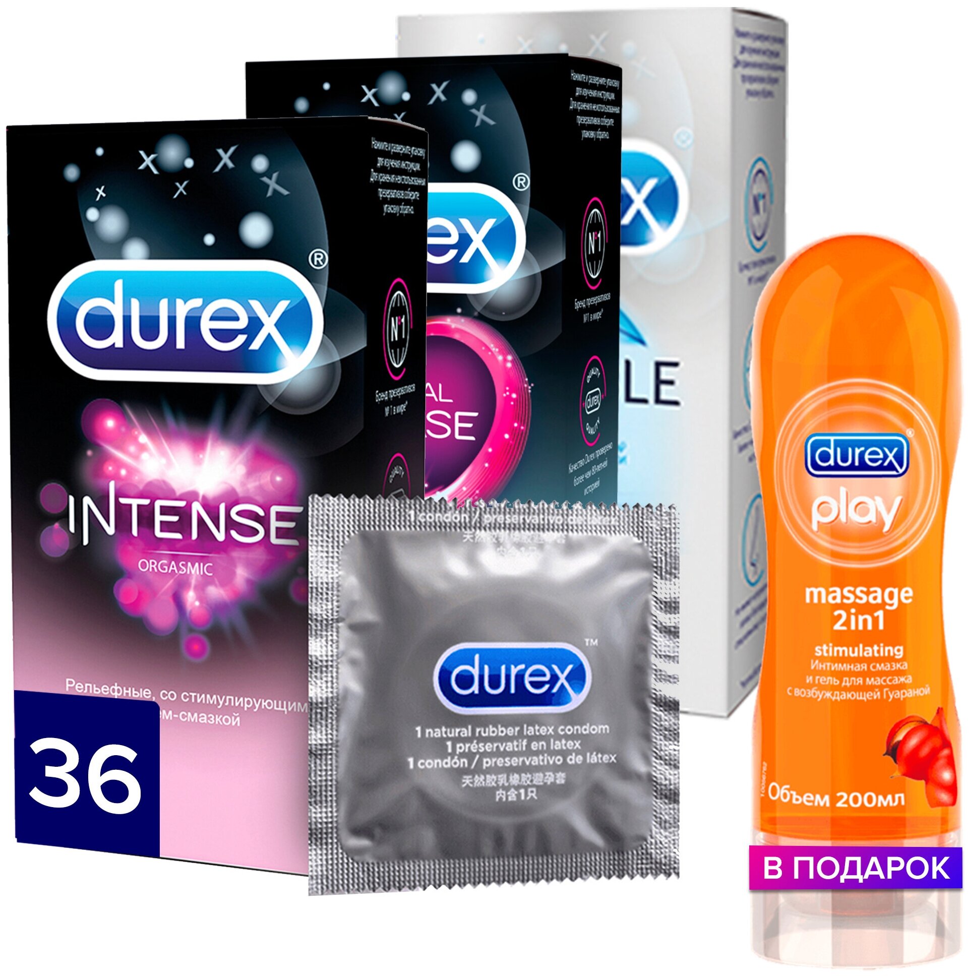 лучшие презервативы для анала фото 23