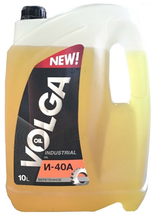 Веретенное И-40А VOLGA-OIL / арт. 800422 - (1 шт)