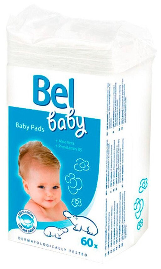 Подушечки ватные детские Bel Baby Pads (алоэ, провит.В) PAUL HARTMAN 9185611