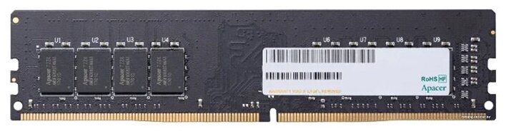 Оперативная память 16Gb (1x16Gb) PC4-21300 2666MHz DDR4 DIMM CL19 Apacer AU16GGB26CQYBGH