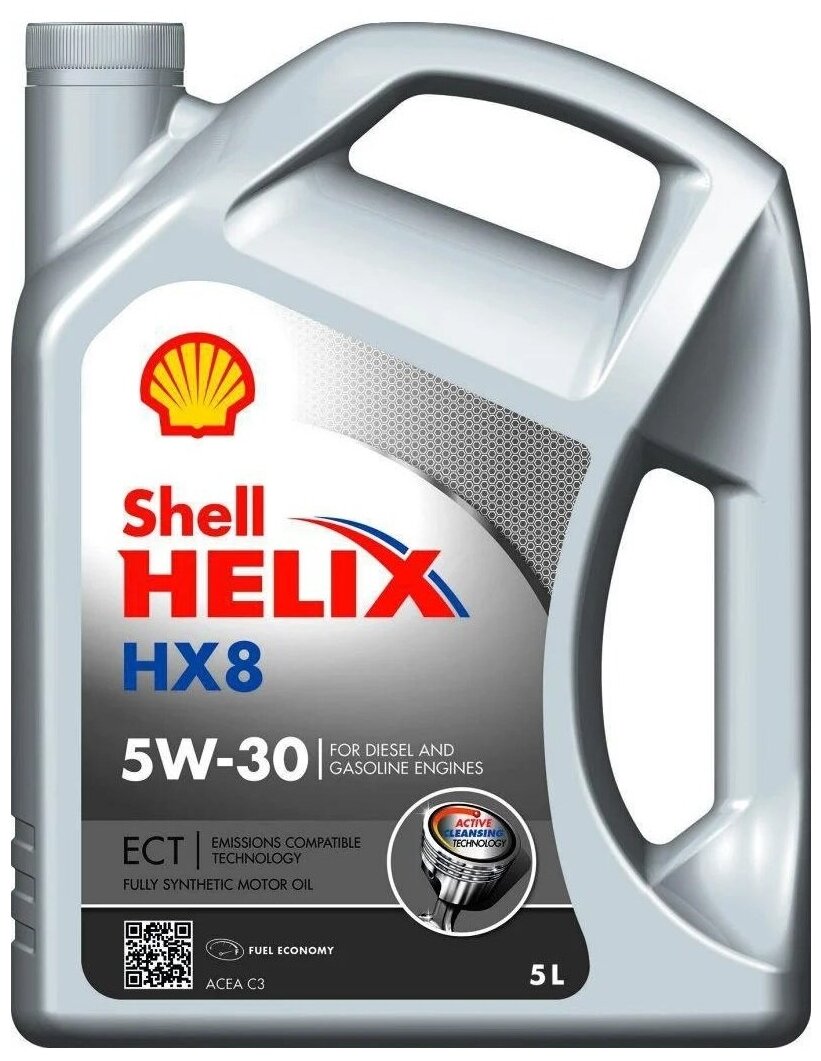 Синтетическое моторное масло SHELL Helix HX8 ECT 5W-30, 5 л, 1 шт