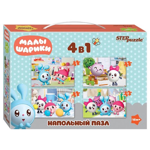 Напольный пазл-мозаика средний «Малышарики» (Мармелад Медиа) мозаика puzzle 35 maxi малышарики мармелад медиа