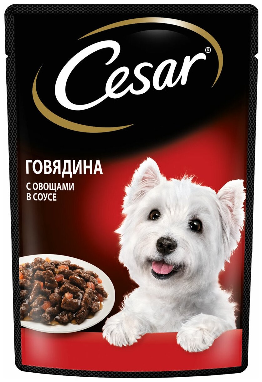 Влажный корм Cesar для взрослых собак, с говядиной и овощами в соусе, 85г х 28шт