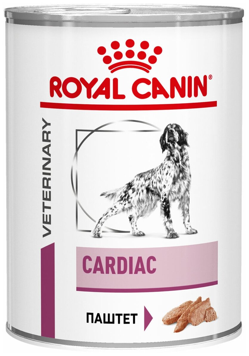 Влажный корм для собак Royal Canin Cardiac при болезнях сердца