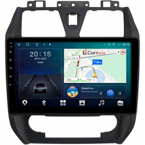 Штатная магнитола Canbox L-Line 4170-10-3019 для Geely Emgrand EC7 (2009-2016) на Android 10 (4G-SIM, 2/32, TS18, DSP, QLed)