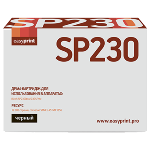 Фотобарабан EasyPrint DR-SP230 easyprint sp230 фотобарабан dr sp230 для ricoh sp230dnw 230sfnw 12000стр черный с чипом