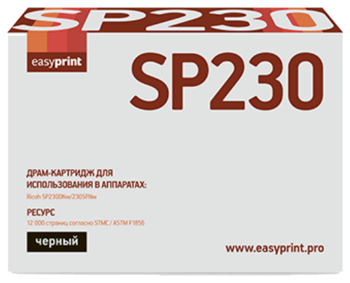 Фотобарабан EasyPrint DR-SP230