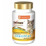 Пищевая добавка Unitabs SterilCat для кастрированных котов и стерилизованных кошек таблетки - изображение