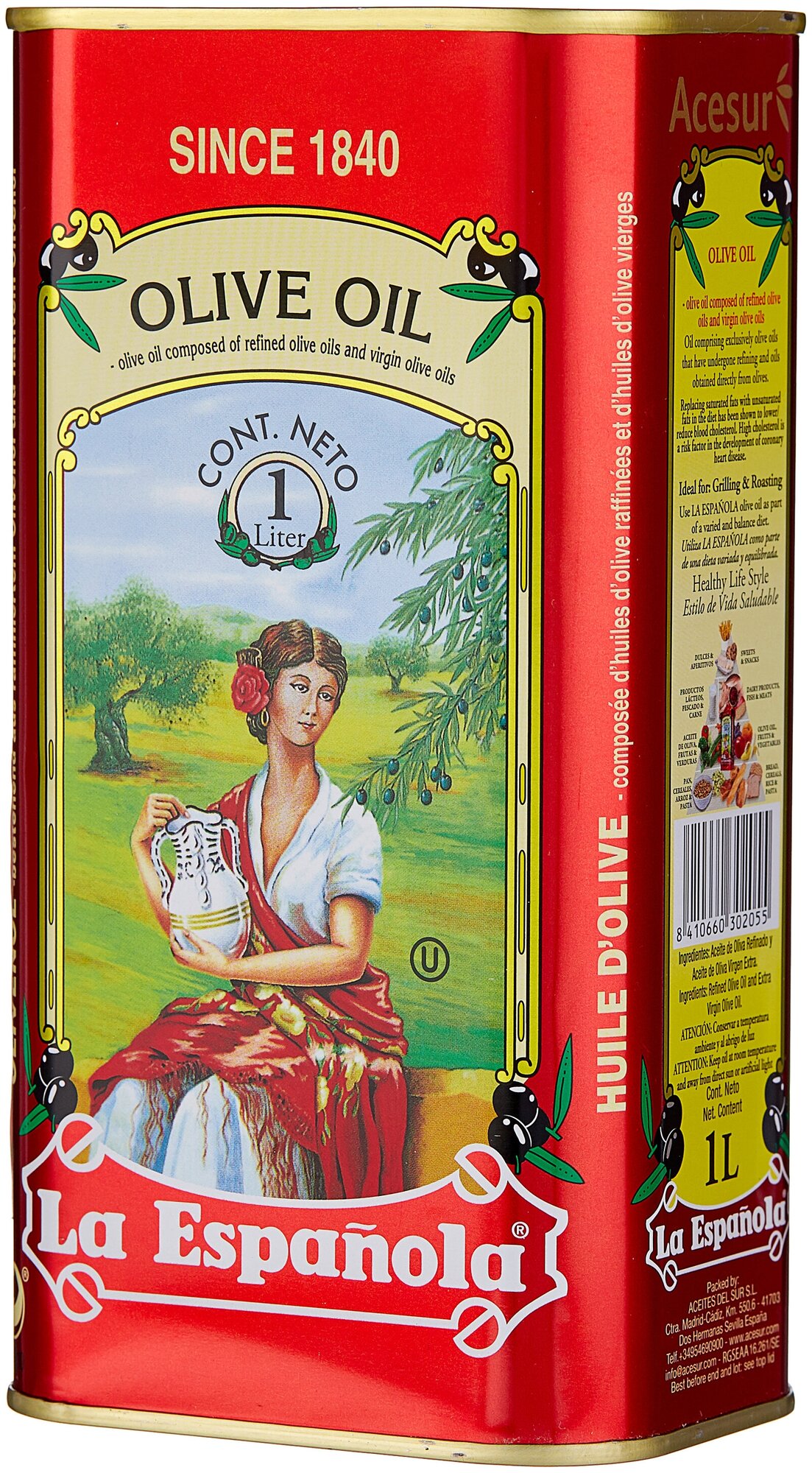 Масло оливковое рафинированное с добавлением нерафинированного Olive Oil Classic "La Espanola" ж/б (0,916 кг/1 л)