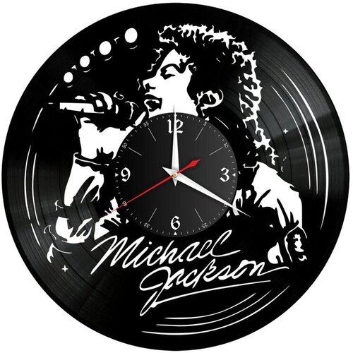 Интерьерные настенные часы из винила "Michael Jackson" кварцевые с плавным ходом, подарок папе