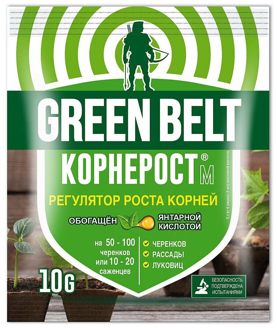 Удобрение Green Belt Корнерост М