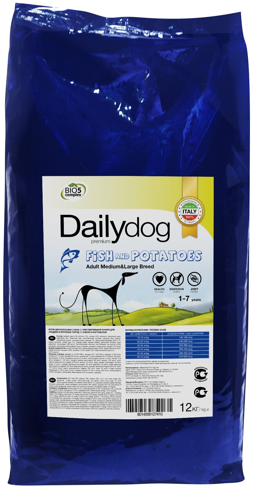 DailyDog Adult Medium&Large Breed Fish and Potatoes - корм для взрослых собак средних и крупных пород с рыбой и картофелем (12 кг)