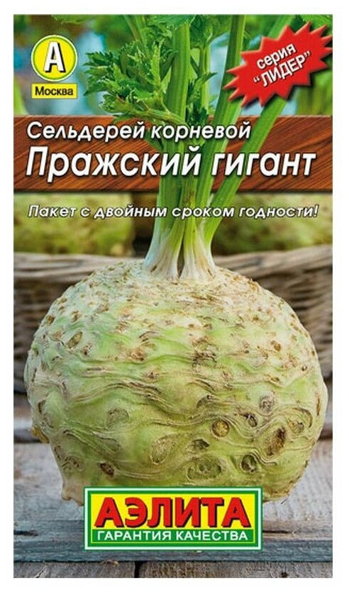 Семена Агрофирма АЭЛИТА Лидер Сельдерей корневой Пражский гигант 0.5 г