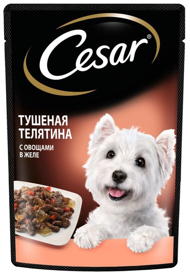 Cesar Паучи для взрослых собак с тушеной телятиной и овощами в желе 85г 10222849 0,085 кг 43492 (10 шт)