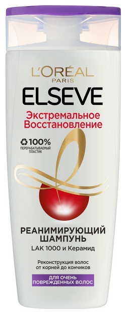 L'Oreal Paris шампунь Elseve Экстремальное Восстановление реанимирующий для очень поврежденных волос, 400 мл