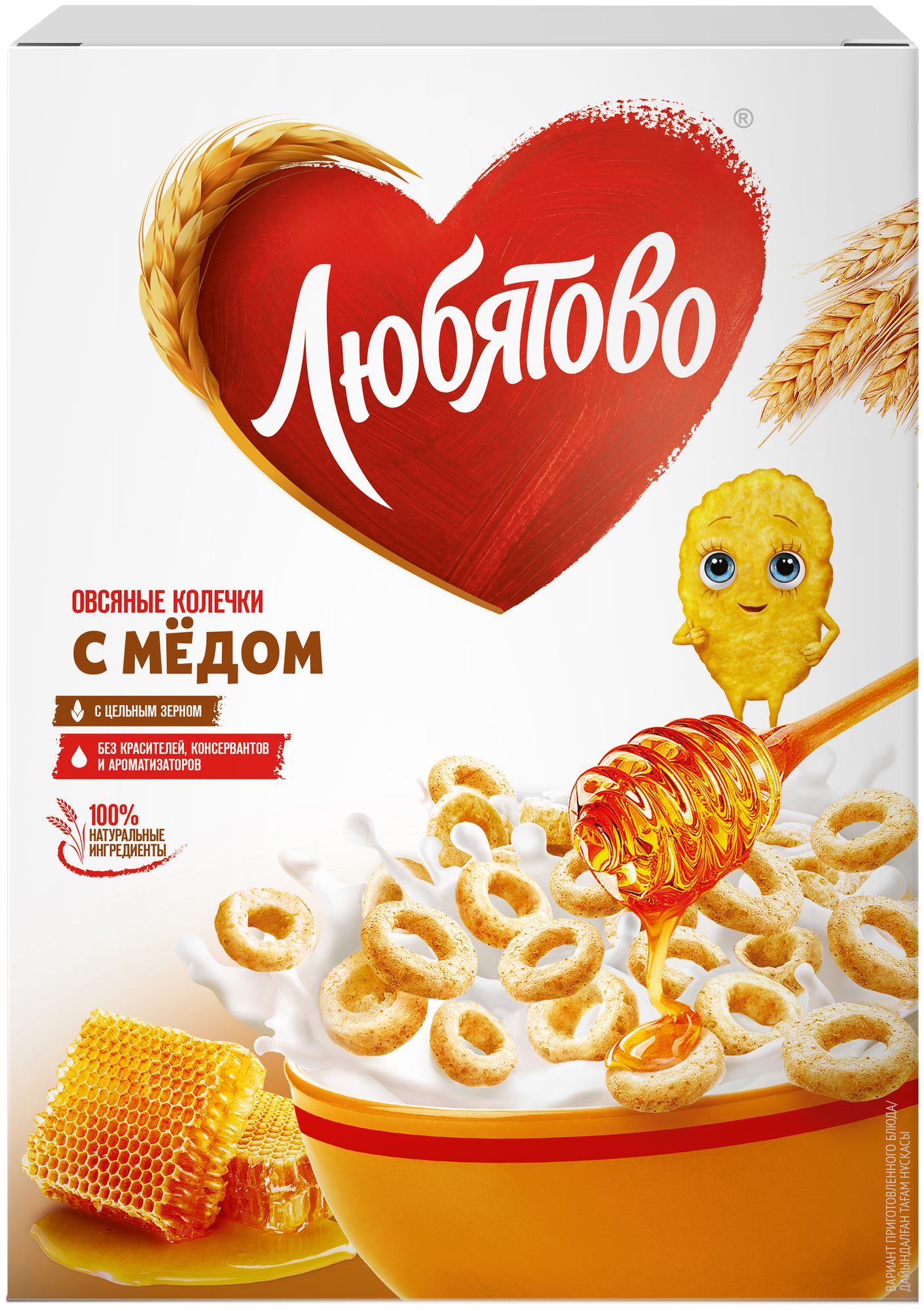 Любятово "Овсяные колечки с медом" готовый завтрак, 200 г