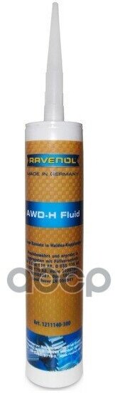 Масло Ravenol Ravenol арт. 1211140-300-05-999