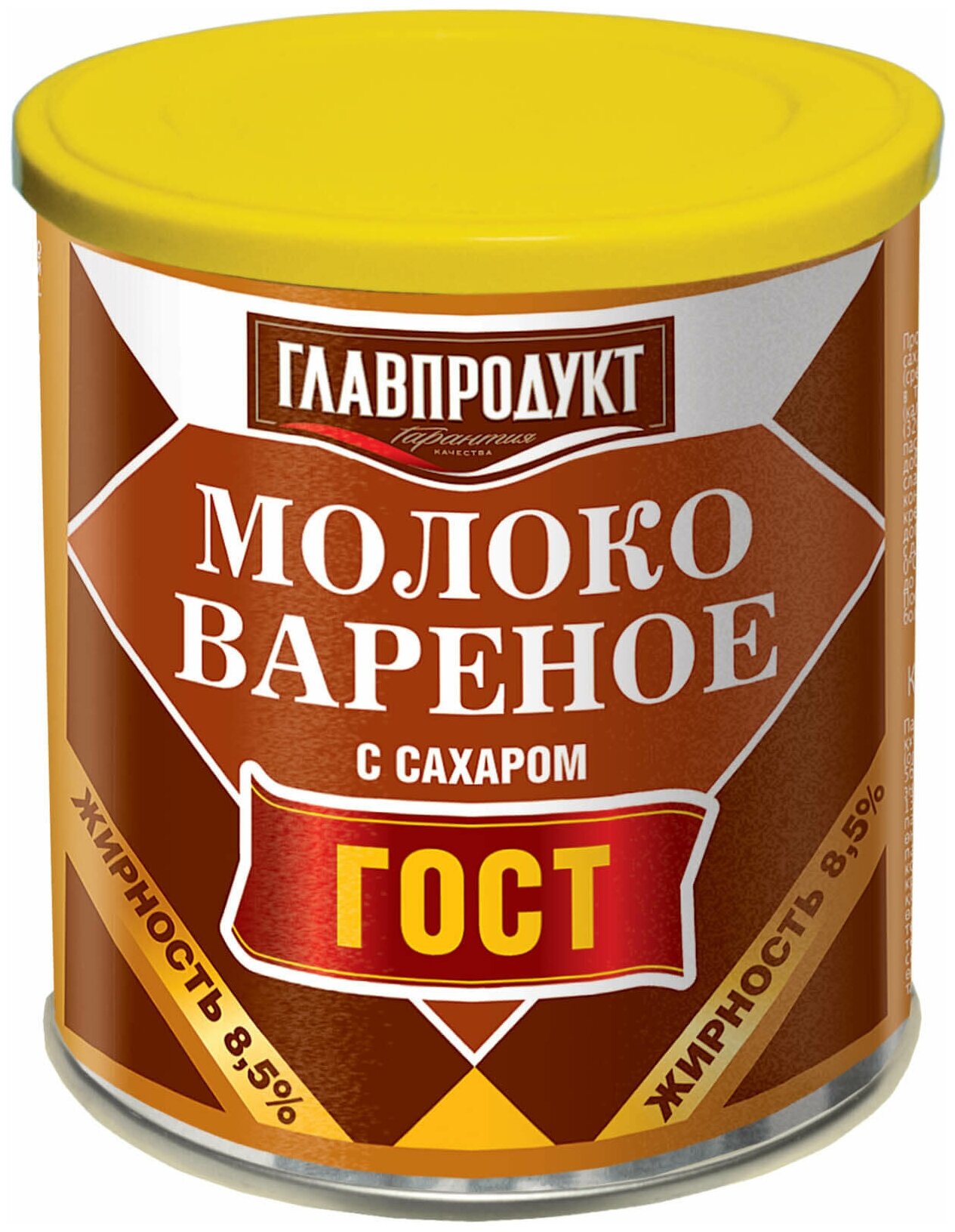 Молоко сгущенное Главпродукт вареное 8.5% 380г - фото №2
