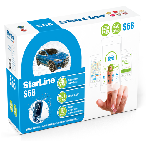 Автосигнализация StarLine S66 BT 2CAN+2LIN GSM