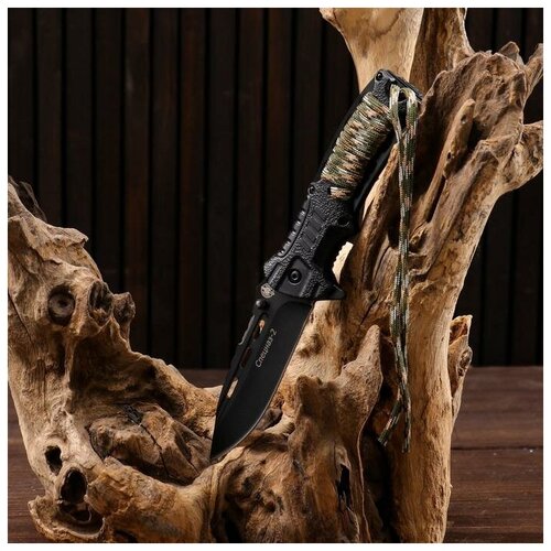 фото Нож складной тактический "спецназ-2" с огнивом, сталь - 420, рукоять - обмотка паракорд, 21 см 5473 мастер клинок