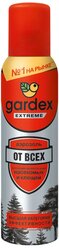 Аэрозоль Gardex Extreme от всех летающих кровососущих насекомых и клещей, 150 мл