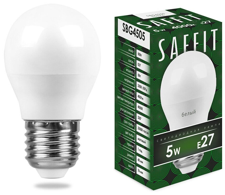 Лампа светодиодная SAFFIT SBG4505 арт. 55026, G45 (шар) 5W E27 4000К (белый) 230V