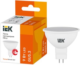 Лампа светодиодная MR16 софит 9Вт 230В 3000К GU5.3 IEK LLE-MR16-9-230-30-GU5